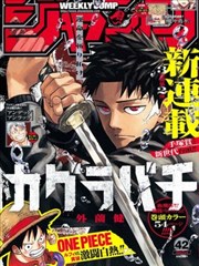 追梦赤子心钢琴改编版